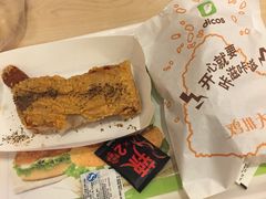 -德克士(北京站店)