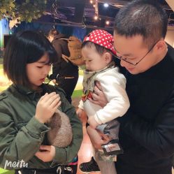 -未来动物城动物主题公园(大悦城店)