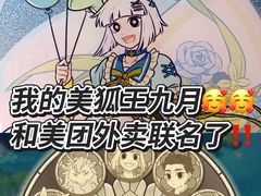 -万达影城(贵阳中大激光IMAX店)