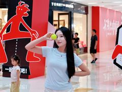 -宝龙城(杭州滨江店)