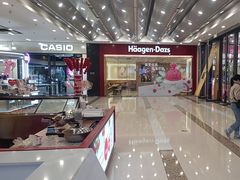 -万达广场(南京江宁店)