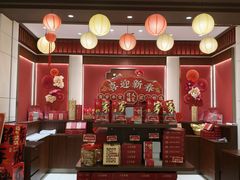 -小榄人家酒楼(民安店)