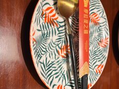 -那拉提之疆·新疆菜(美院店)