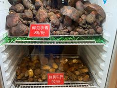 -太婆天府山珍酒楼(亚运村店)