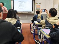 -韩通韩国语学院(虹口校区)