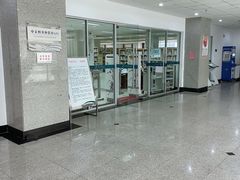 -青岛市图书馆