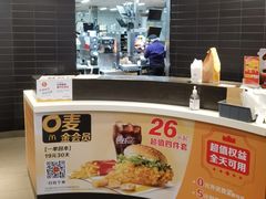 -麦当劳(凯德广场店)
