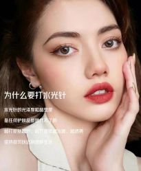 -名发世家烫染