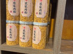 -老蒲鲜·地标·非遗美食(涵江店)