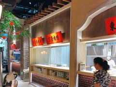 -北方家宴(番禺永旺店)