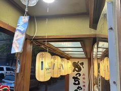 -胜代日本料理(云程巷小区店)