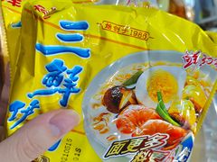 -三千坪超级火锅市场·土灶牛肉火锅