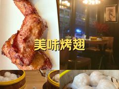 -颐和•海鲜砂锅粥•啫啫煲(奥林匹克广场店)
