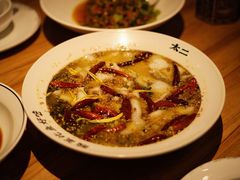 -太二酸菜鱼(石家庄万象城店)