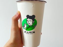 -沪上阿姨·精选茶饮(扬帆小区店)