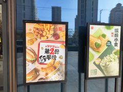 -麦当劳(普陀香溢花城店)