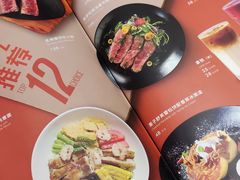-西堤牛排(南京龙江店)