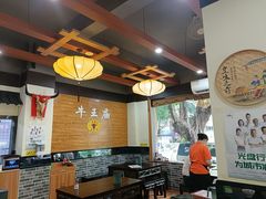 大堂-牛王庙(龙华花园店)