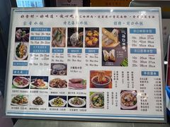 -开口笑·精选水饺