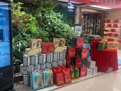 -颐而康·按摩·艾灸·足疗(汽车东站店)
