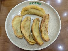 牛肉锅贴-李记清真馆(打钉巷店)