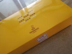 -西村叔叔的店·面包·甜品·蛋糕(崂山丽达店)