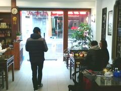 -老徽州臭鳜鱼(老街店)