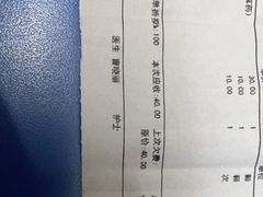 -牙博士口腔品牌连锁(杨浦店)