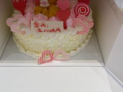 -好利来(北美N1店)