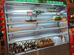 -湘味淳(千禧街店)