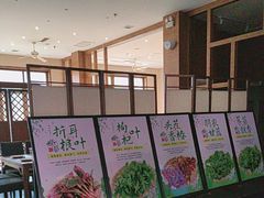 -黔蘑菇四季餐厅(观山湖店)