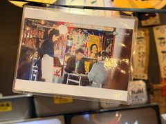 -平成屋· Late Night 食堂(四川北路店)