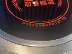 -七欣天香辣蟹火锅(南京建宁路大观天地店)