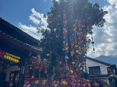 -大理古城
