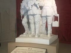 -中共一大纪念馆