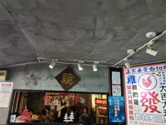 门面-绿柠食堂(北外滩店)