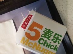 -麦当劳(季平店)