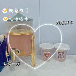 点击看大图 -YESIDO椰岛造型