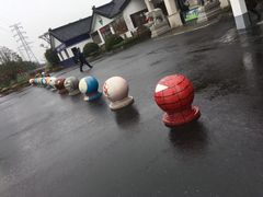 -嬉乐湾休闲旅游区