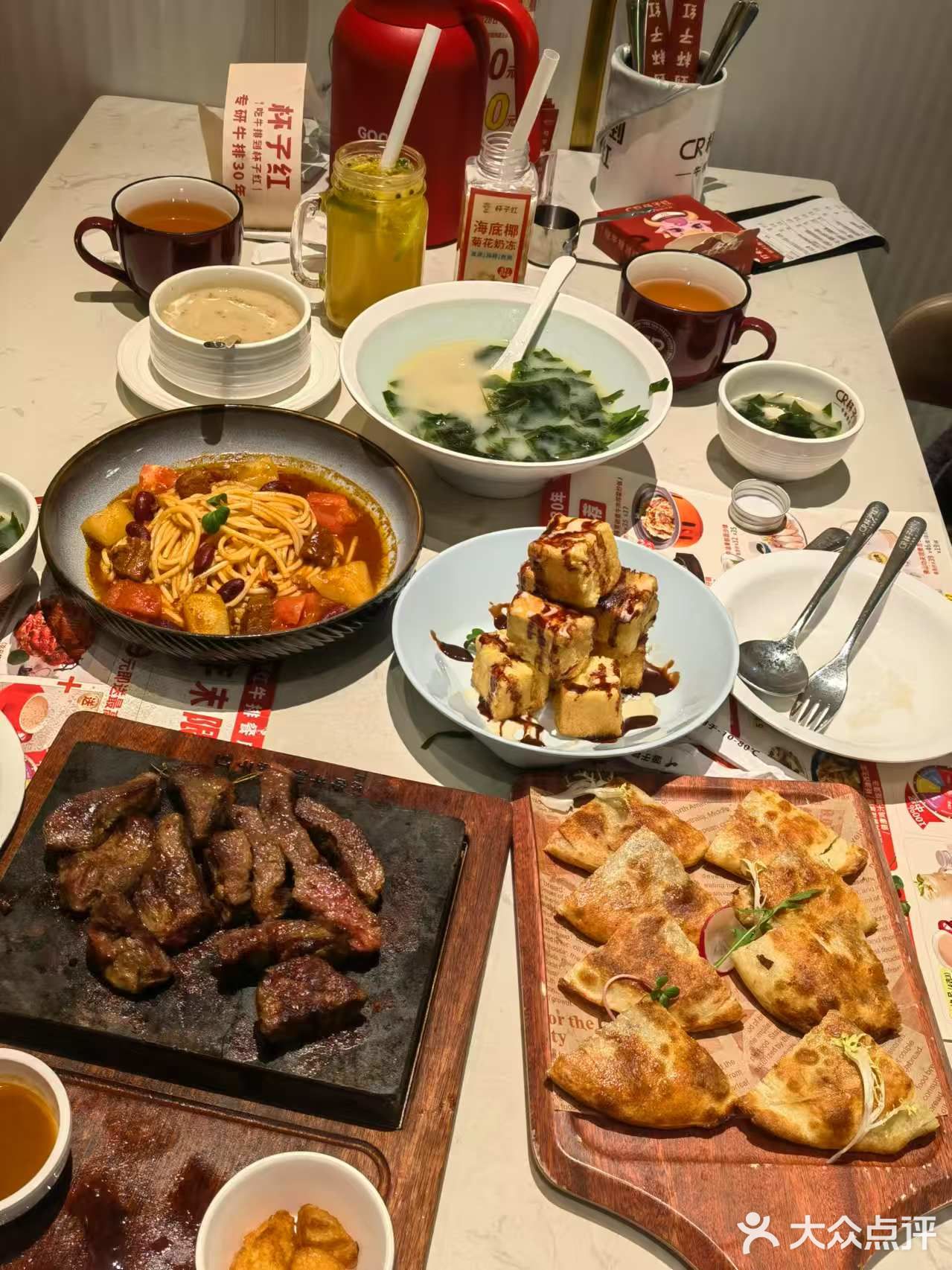 光棍节牛扒🥩，就在这里脱单了