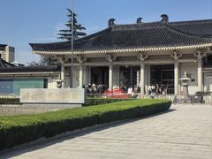 -陕西历史博物馆