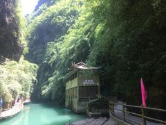 -阿依河景区