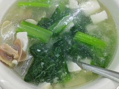-滑记海鲜饭店·老字号(海鲜街店)