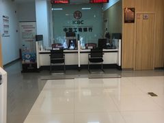 -中国工商银行(杭州西溪紫霞街支行)