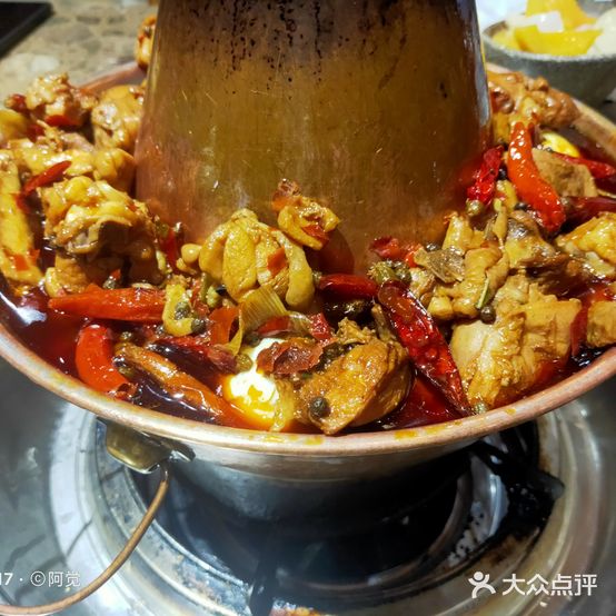 超越火锅鸡(同天店)