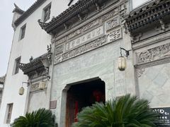 -HOHO餐厅(古子城店)