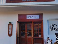 门面-ZAZA.CAFE.BAR