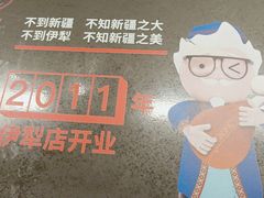 -肯德基(友好店)