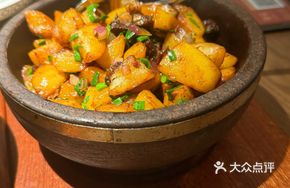 Stone Pot Beef and Potato
