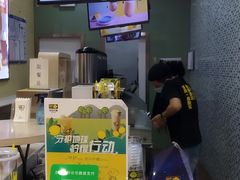 -快乐柠檬happylemon(丰台万达广场店)
